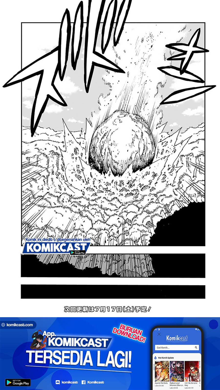 Genkai Level 1 kara no Nariagari chapter 13